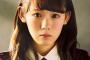 【欅坂46】小池美波「けやかけ」で目立った唯一のシーンｗｗｗｗｗ