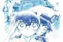 映画版コナンの犯人の動機「左右対称じゃないから」「富士山が割れるから」「義経になりたかったんや」