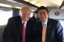 民進党・小西ひろゆき「品格のない顔。よく似た二人。」 安倍総理とトランプ大統領の笑顔に不満の模様