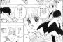 【ハンター×ハンター】ヒソカがＧＩでビスケに全く興味持たなかった理由ｗｗｗｗｗ（画像あり）