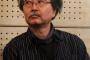 ＜訃報＞谷口ジローさん６９歳＝漫画家「孤独のグルメ」ライダー兼アニヲタ