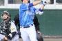 金本監督「(DeNAドラ5細川について) ほしかったんよ」