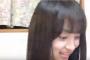野村奈央、実家でコーラを溢して母激怒ｗｗｗｗｗｗｗｗ