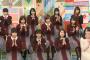 【悲報】欅坂46平手友梨奈さん、完全に燃え尽きる・・・