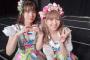 SKE48佐藤すみれ選抜「めろでぃーず」のセンターが卒業・・・