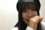 チーム8行天優莉奈が配信中に涙・・・　運営になにか言われた？