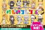 僕「けものフレンズ人気らしいっすね」先輩「あれソシャゲ死亡してからなのおもろいよな」