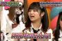 北野って誰だよｗｗｗｗｗｗｗｗｗｗｗｗｗｗｗ