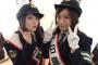 SKE48斉藤真木子と木本花音の婦警姿がこちら・・・