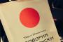 【画像あり】『ロシア人が日本人を落とすための日本語会話集』がガチでヤバすぎる　おい…嘘だろ…