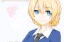 《ガルパン》誰かさんのせいでガルパンと言えば紅茶のイメージ