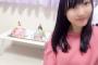 SKE48白井琴望15時間SR「途中で、秋元先生、珠理奈さん、湯浅さんが来てくださってすっごくびっくりしました！まさか公式アバターが3人揃うなんて！」