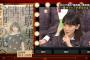 【悲報】乃木坂46生駒里奈、「私広瀬すずちゃんみたい」と発言し叩かれるｗｗｗｗｗｗｗｗｗｗ