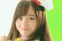 【画像】最新の橋本環奈ｗｗｗｗ