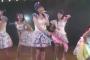 【悲報】遂にAKB48の公演に乃木坂46の曲が使われる・・・