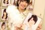 SKE48矢方美紀ラジオ出演回数まとめ