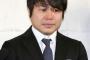 【悲報】ノンスタイル井上さん、泣く！wwwwwwwwwwwwｗｗｗｗｗｗｗｗｗｗｗｗｗ（画像あり）