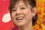 高橋真麻、SMAPの「ライオンハート」に「クソみたいな歌」