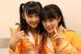 SKE48高柳明音「野口由芽という伝説の後輩」