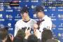 WBC１次ラウンドのMVPは筒香嘉智！