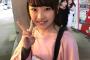 【NMB48】西仲七海、SKE48大矢真那に見つかる