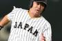 【WBC】現状で侍ジャパンの3番は誰がベストなんや？