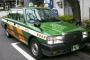 300メートルの距離を約束に遅刻しそうだったのでタクシーで行くことにした→運転手「本当にそこでいいの？3時間も待ってたけど」俺「は？」