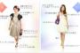 結婚式にミニ丈、派手、露出高杉な服を着てくる馬鹿が多すぎ。未婚者でもｳﾍｱ('A`)なのに最近は子持ちも…注意したら「子持ちだからってミニ丈がいけないわけ？！」だと…