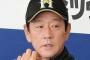 野獣先輩「好きだったんだよ！」ワイ「ｱﾊﾊ」クリヤマ「なぜ笑うんだい？」