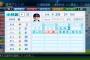 パワプロでWBC小林誠司作ったwwwwwwwww