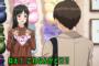 ［セイレン］11話感想 ほんといちいち頭おかしいwwwwwwwwwwwwwwww