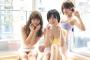 【朗報】須藤りりぽんが巨乳化(*´Д`)ﾊｧﾊｧ
