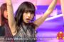 【画像】乃木坂46齋藤飛鳥が汚腋を晒してしまうｗｗｗｗｗｗｗｗｗｗｗｗｗｗｗｗ