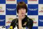木村沙織がヌード写真集出したらどのくらい売れるやろ？