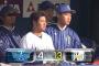 ベイスターズ４－１３千葉ロッテ　宮﨑３安打で復調の気配！試合は大敗