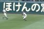 福井工大の吉田君、足を捻らせてしまう