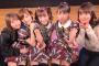 【AKB48】14期生(三銃士)公演が神公演だったわけだが！セットリスト＆画像あり【岡田奈々/小嶋真子/西野未姫】