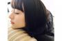 山本美月の横顔と鼻筋が美しすぎるｗｗ八乙女光に似すぎてるｗｗ（画像）