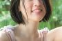【勃起注意】 三吉彩花：青年誌グラビアで水着初披露　バンドゥビキニでセクシーに