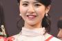 ミスオブミス2017松田有紗さんが可愛すぎる(画像・Wikiプロフィール有)！ミスキャンパスの頂点は立命館大学産業社会学部の美女！2ch「かわいい、道重さゆみに似てる」「かわいくない」