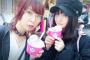 SKE48江籠裕奈がデート・・・