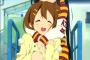 【画像】けいおんむぎちゃんのHな画像よこせｗｗｗｗｗ