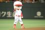 中日、オリックス、ロッテで最初に裏切りそうなチームｗｗｗｗｗｗｗｗｗｗｗｗｗｗ