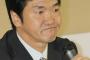 【2017】島田紳助の今現在の生活…貯金額がヤバ過ぎる…【最新情報】
