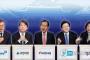 【韓国大統領選】 日本との「慰安婦合意」、5候補全員が反対…いずれも再交渉か破棄を主張