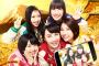 国民的アイドル「ももクロ」が宮城の中学校をサプライズ訪問した結果（※画像あり）