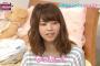 【悲報】人気絶頂な乃木坂さんの新番組が6分なわけだがｗｗｗｗｗｗｗ