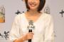 事務所を一人で背負う新垣結衣にTV各局「使うの怖え～！」の声