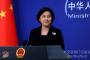 【米シリア攻撃】中国外務省、シリア問題で関係当事国に政治的解決呼びかけ