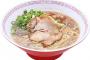 ラーメンの概念を破壊するラーメン作ろうぜ